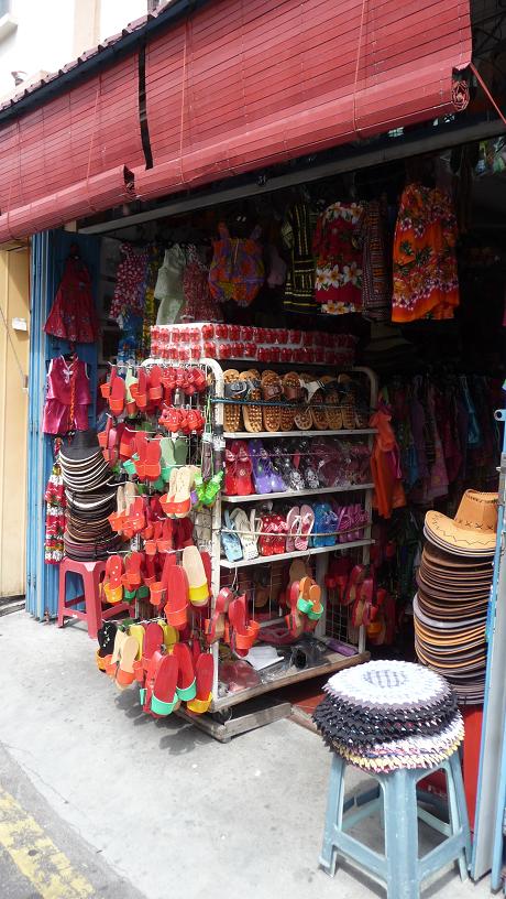 blog boutique colorée