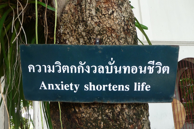 Mieux que le concept de "Fumer tue"