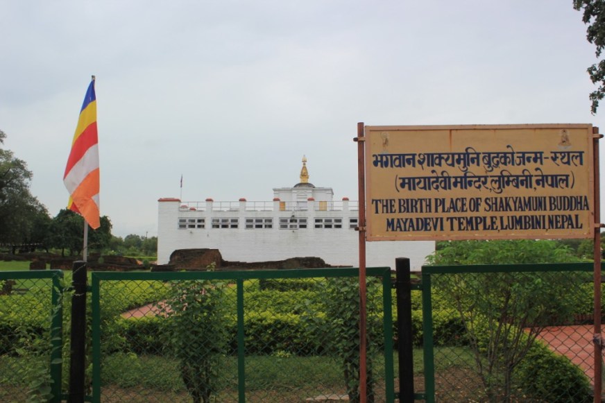 Lieu-de-naissance-de-bouddha